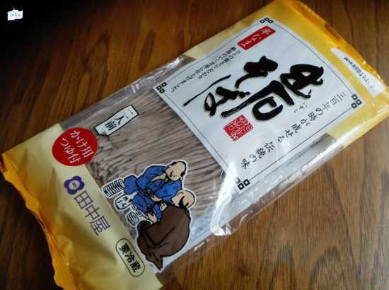16.12.21.出石生蕎麦.jpg