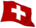 スイス.gif